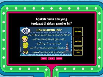 Tahun Bacaan Sunat Solatku Ibadah Sumber Pengajaran