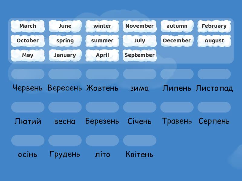 Seasons And Months Abbinamenti