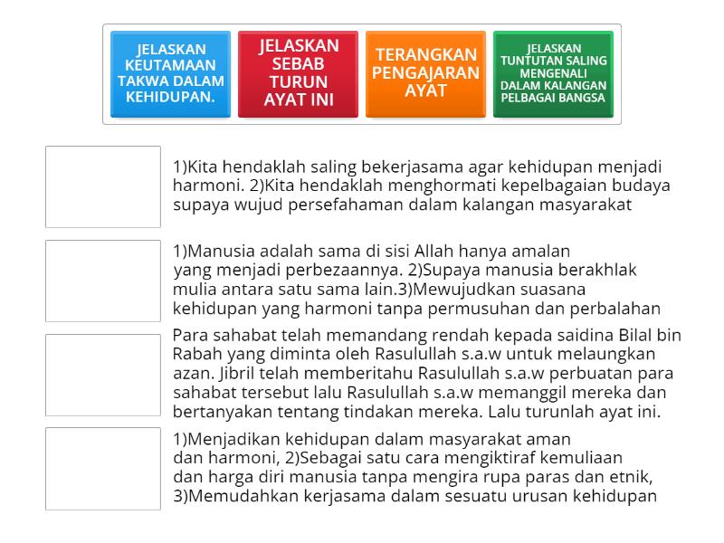 KEPELBAGAIAN BANGSA DALAM ISLAM Match Up