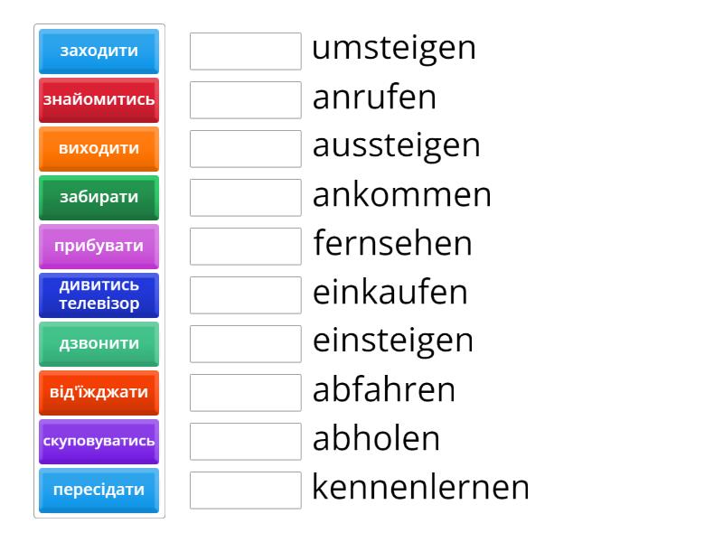 ML10 Verben Wortschatz Match Up