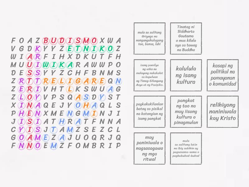 Subukan Natin Wordsearch