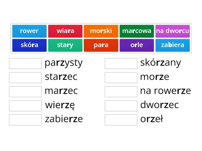 Rz Wymienne Na R Match Up