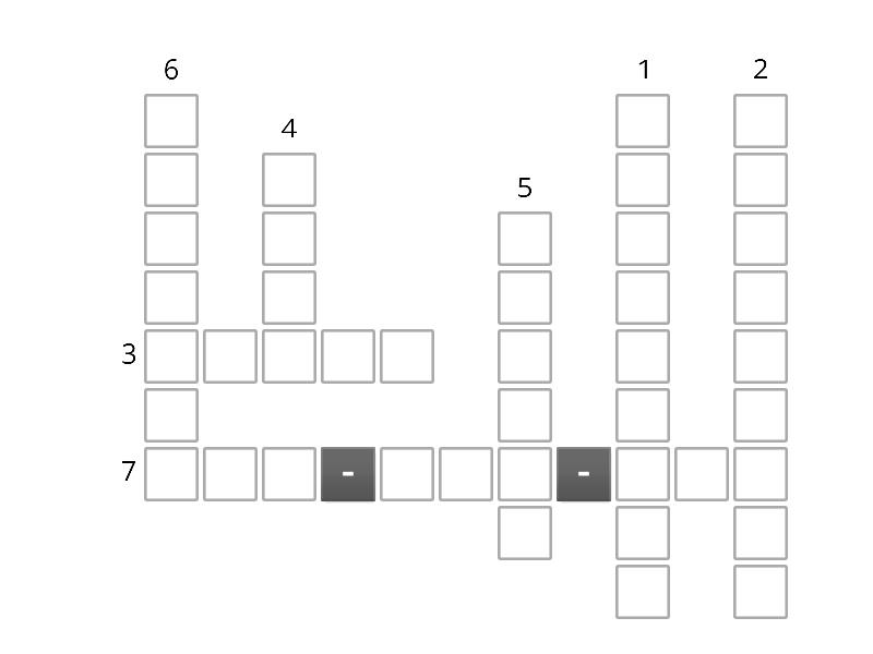 Ancient Rome Crossword