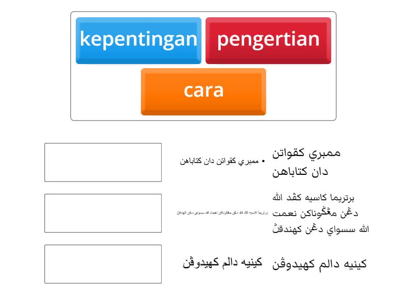 Soalan Match Up