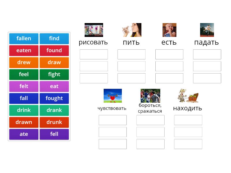 Irregular Verbs Draw Find Group Sort