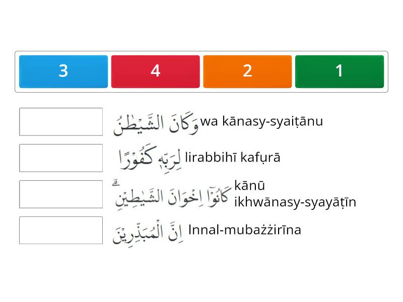 2 Pasangkan Q S Al Isra Ayat 27 Menjadi Kalimat Yang Benar Sesuai