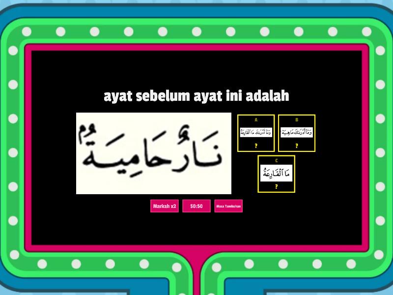 PENDIDIKAN ISLAM TAHUN 4 SURAH AL QARI AH Gameshow Quiz