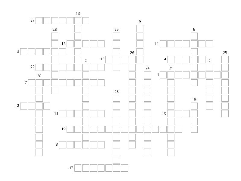 Tts Klasifikasi Makhluk Hidup Kelas Vii Crossword