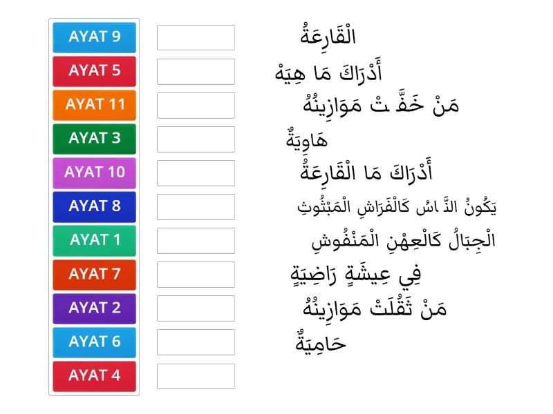 Kuiz Surah Al Qariah Tahun Match Up