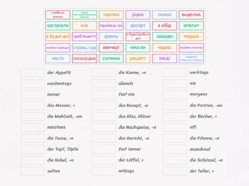 Schritte A K Wortschatz Match Up