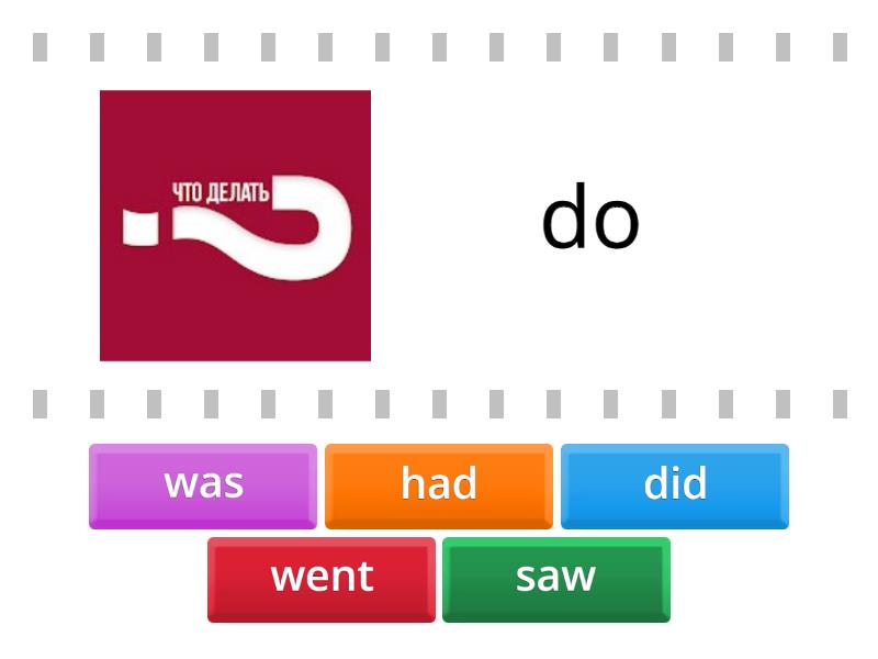 Komarova U Irregular Verbs Find The Match