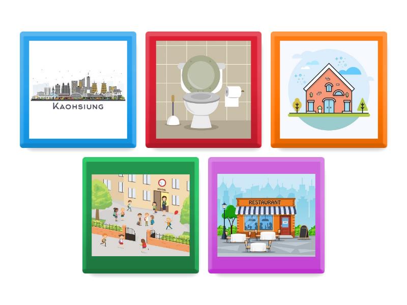 Les Lieux Familiers Flipcards Nouvelle Vague Flip Tiles