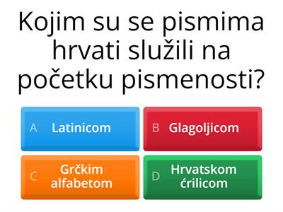 Početci hrvatske pismenosti-Petra Ugarković