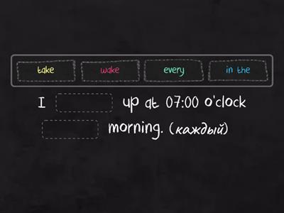 Morning Routine + Grammar Ex.1.2