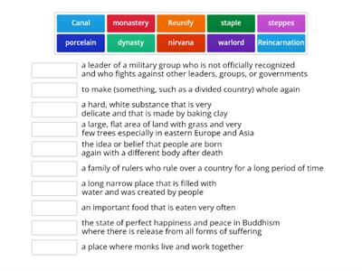 China Vocab Intro