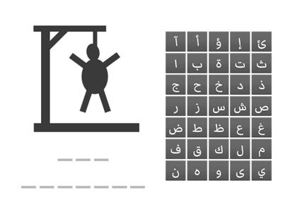 مركز الملك سلمان للأغاثة