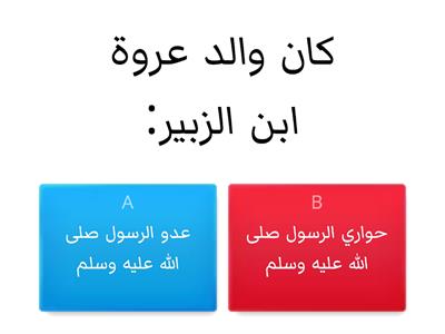 نوراء جاسم (ثالث) ١