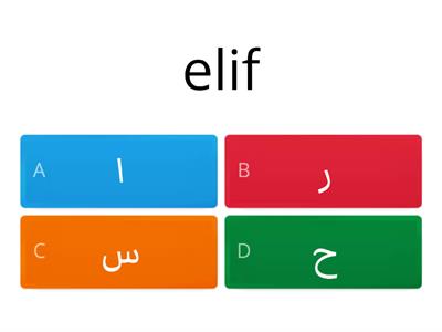 arapça harfler çalışması kopyası test