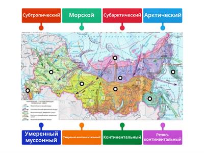 Климатические пояса и области России