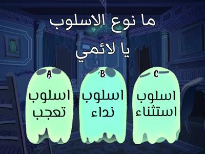 نورا رمضان 