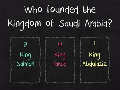 Kingdom of Saudi Arabia