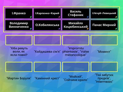 ПИСЬМЕННИК = ТВІР