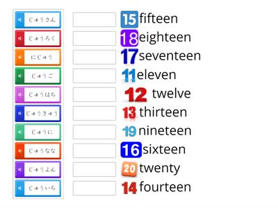 numbers - mutch up 11-20