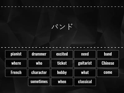 Lesson 1 Part 3 New Words (Find the Match)