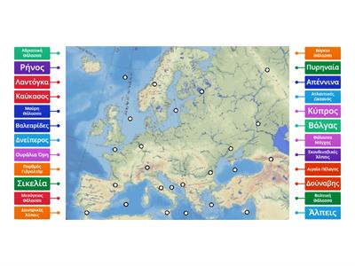 Γεωμορφολογικός χάρτης Ευρώπης