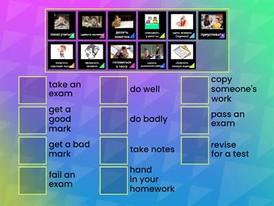 2.6 Learning and exams (GG4) 