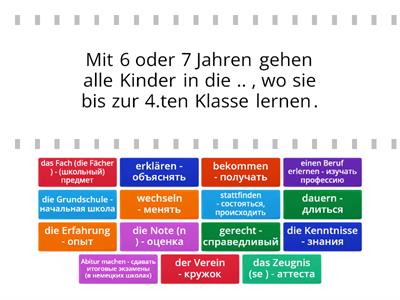 Thema Schule A1 für Kinder 