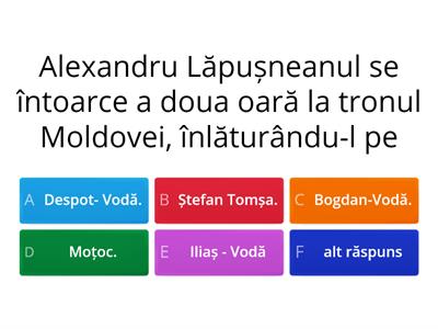 Alexandru Lăpușneanul - test de lectură