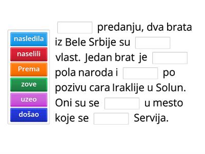 Serbian History - Kako su Srbi došli na Balkan