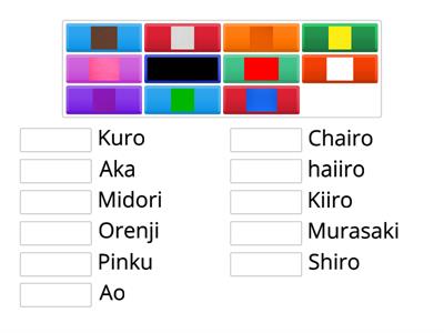 Japanese Colours