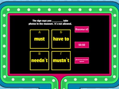 Focus 2 UNIT 6 Modal Verbs