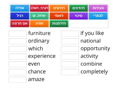 p.35, Vocabulary and more Band II, Part 1 