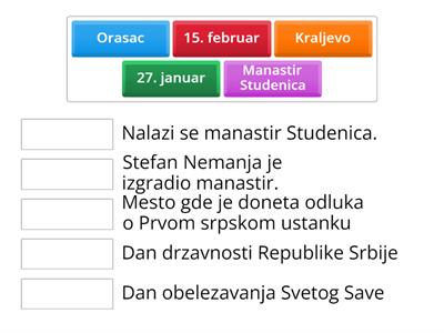 Dan Drzavnosti Republike Srbije