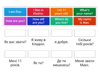 English - Ukrainian basic questions and answers
