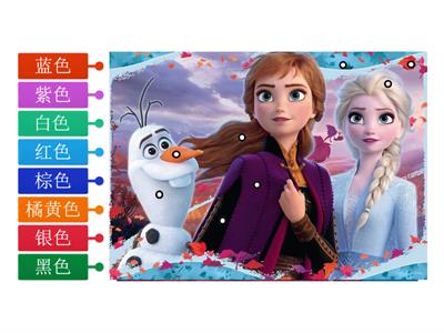 character learning: colors (enhancement; Elsa 2)