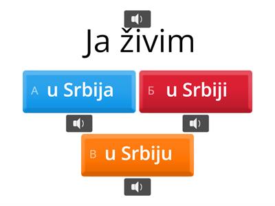 Gde živite? Lokativ