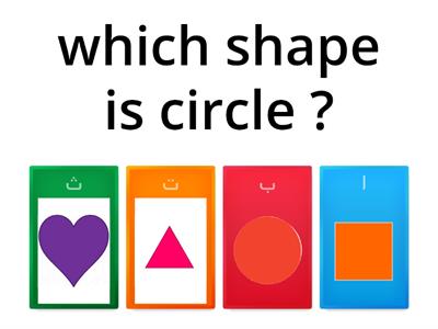 circle shape game1 