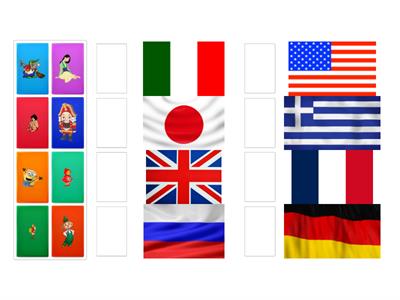 Match the flag and the character