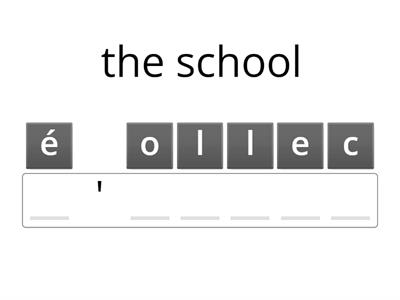 Vocab - spelling - le vocabulaire d'une école secondaire