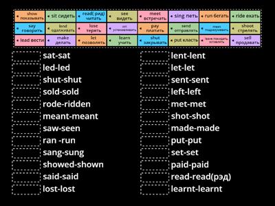 Irregular verbs