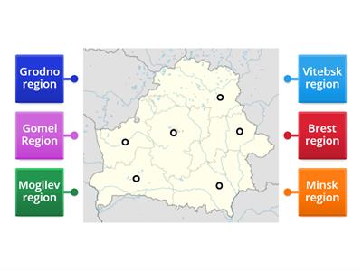 Regions of Belarus