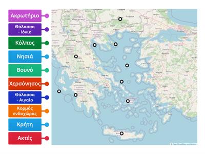 Η μορφή και το σχήμα της Ελλάδας © Μαθαίνοντας Περιβαλλοντικά