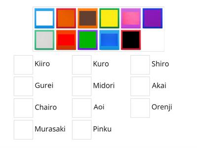 Japanese Colours