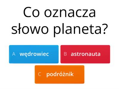 тест по теме планеты и звезды 2 класс