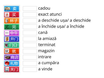 YCT 4 Lecția 3(vocabular)