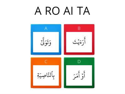 mengenal ayat al alaq 11-15